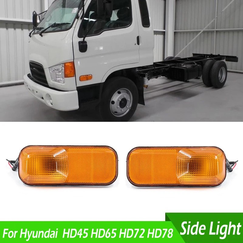 92303-5H000 92304-5H000 ���� HD45 HD65 HD72 HD78 Ʈ�� �� �ڵ��� �չ� ���� ���� ȸ�� ��ȣ�� ���� ���� �ڳ� ����Ʈ